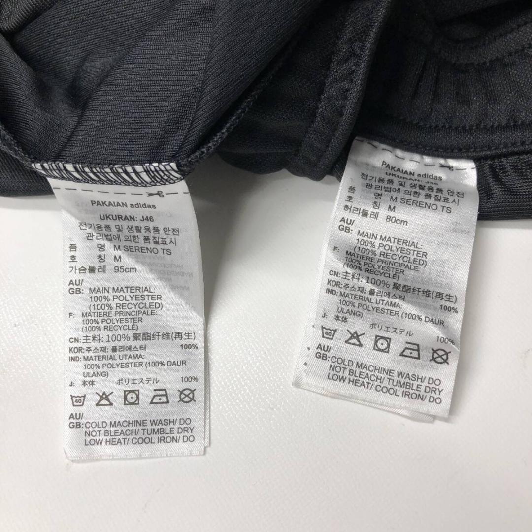 アディダス adidas ジャージ セットアップ ブラック M H28922