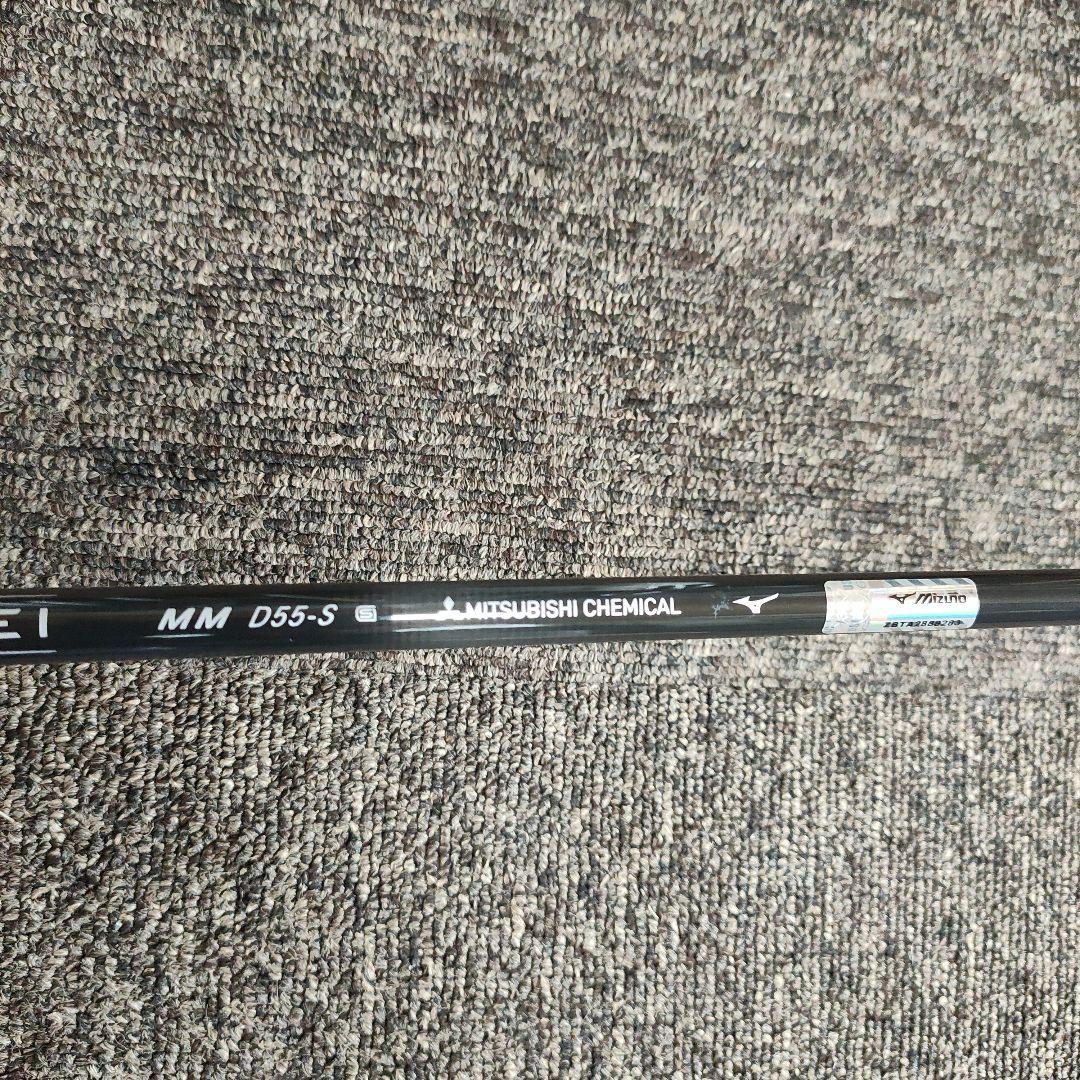 ミズノ JPX ONE 9.0度 S TENSEIBLMMD 45.5 特注品