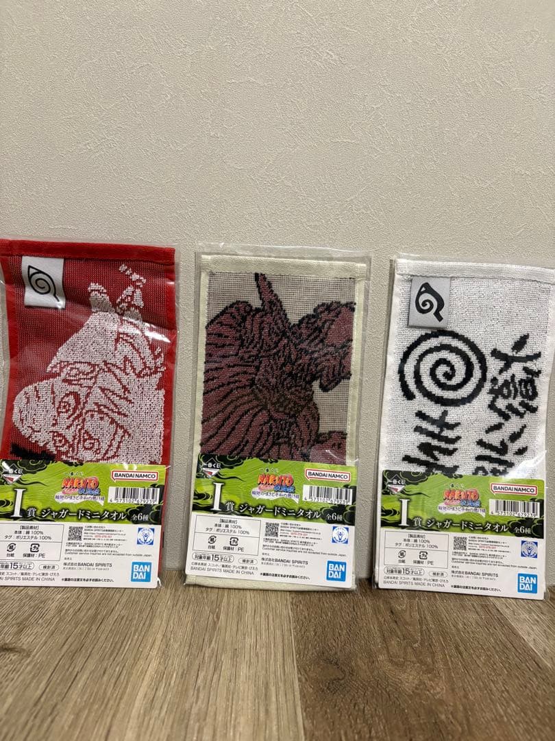 1番くじA賞　うずまきナルト(仙人モード)フィギュア+おまけ付き