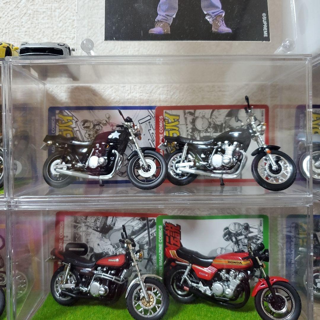 昔の物です。