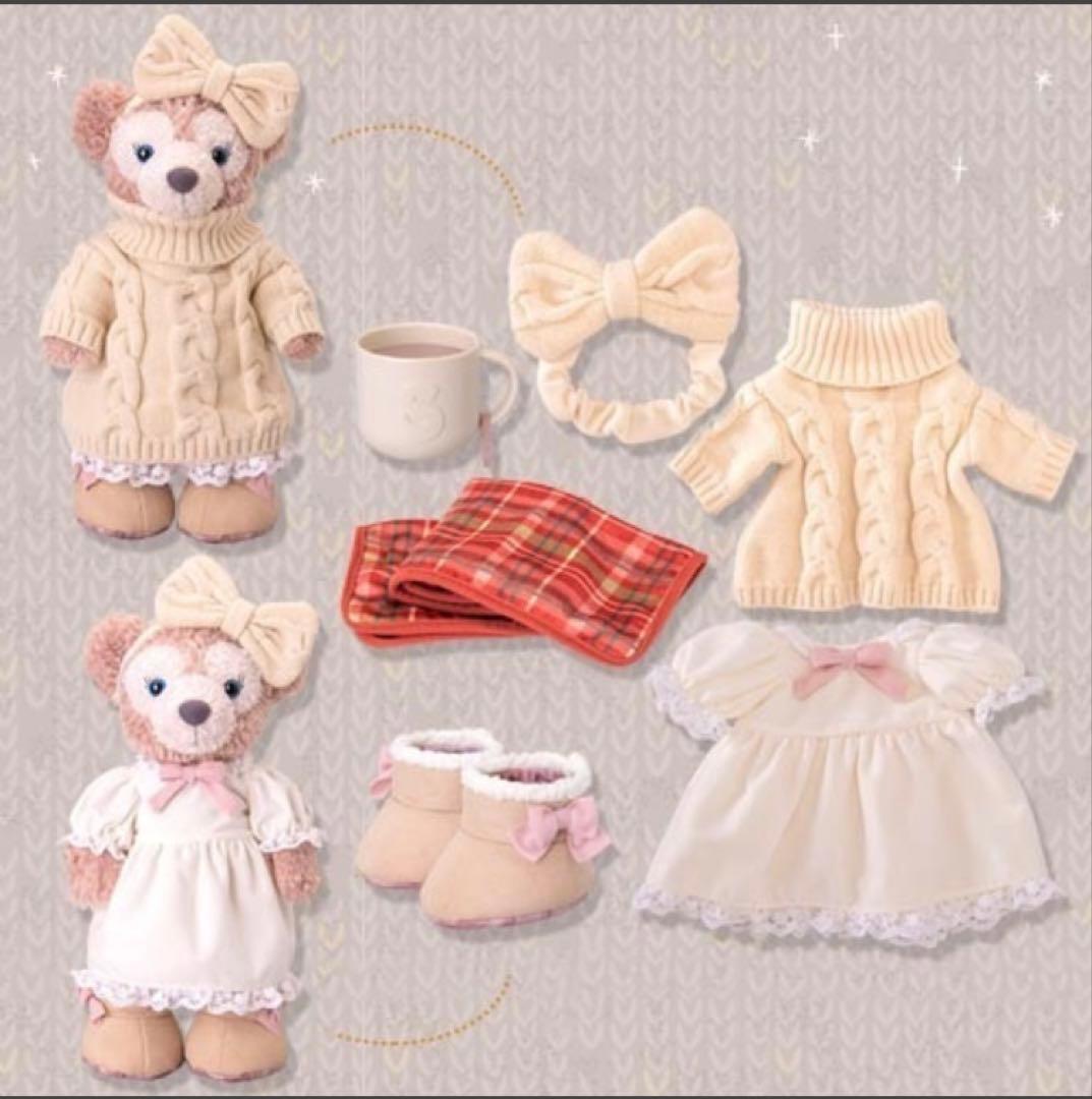 【新品】ディズニー ぬいぐるみコスチューム セット ダッフィー＆シェリーメイ