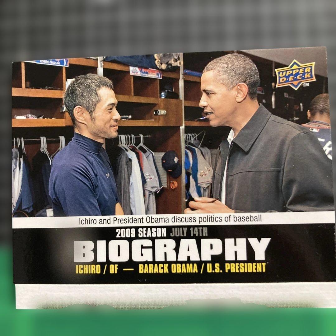 スーパーレア　イチロー&オバマ前 大統領対談トレーディングカード‼️