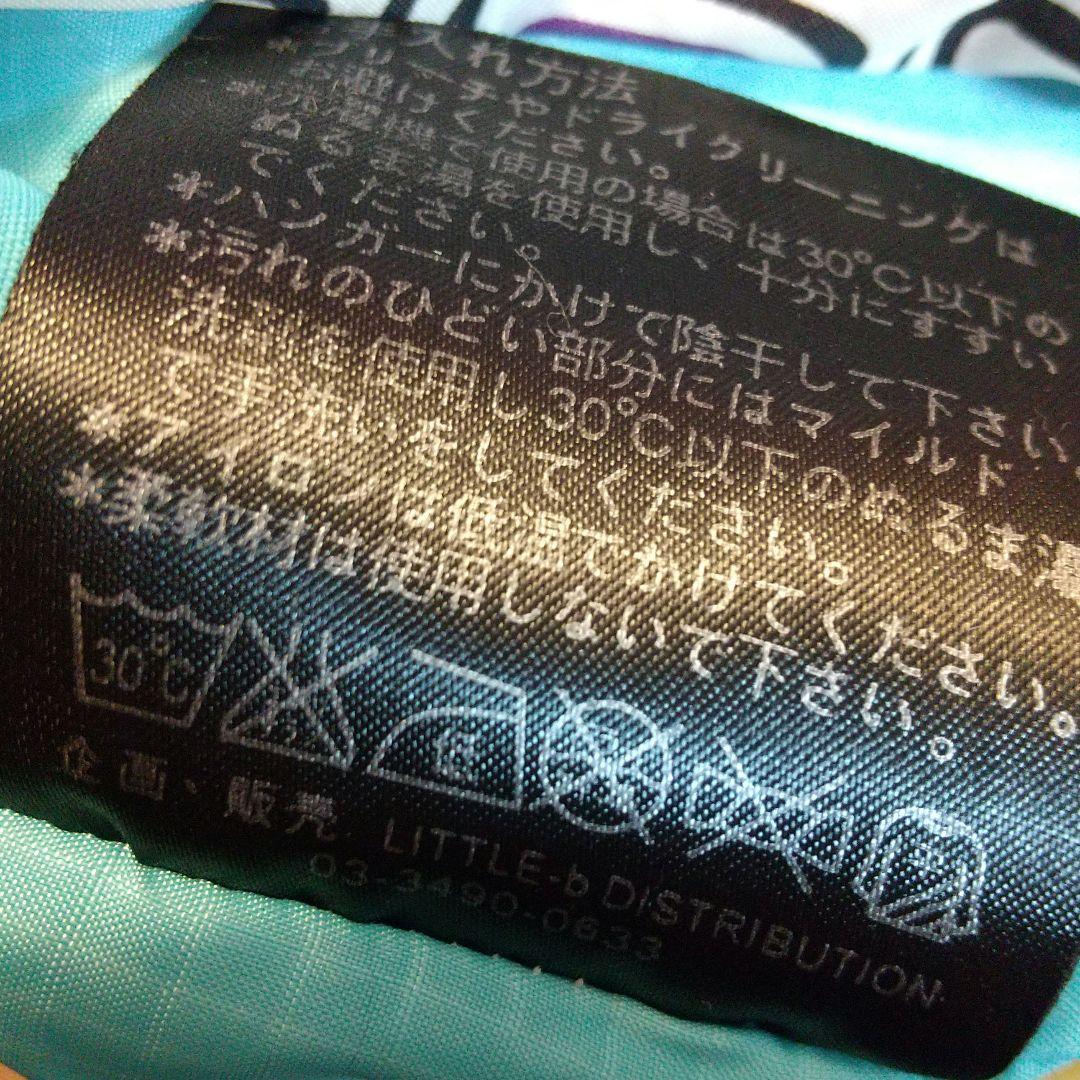 フォニカ スキー スノボ ウェア 上下セット