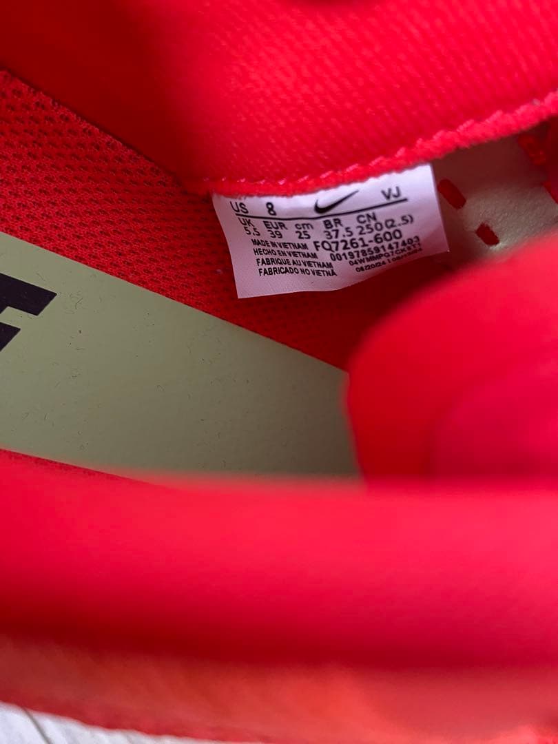 NIKE Pegasus plus ナイキ ペガサスプラス 25㎝