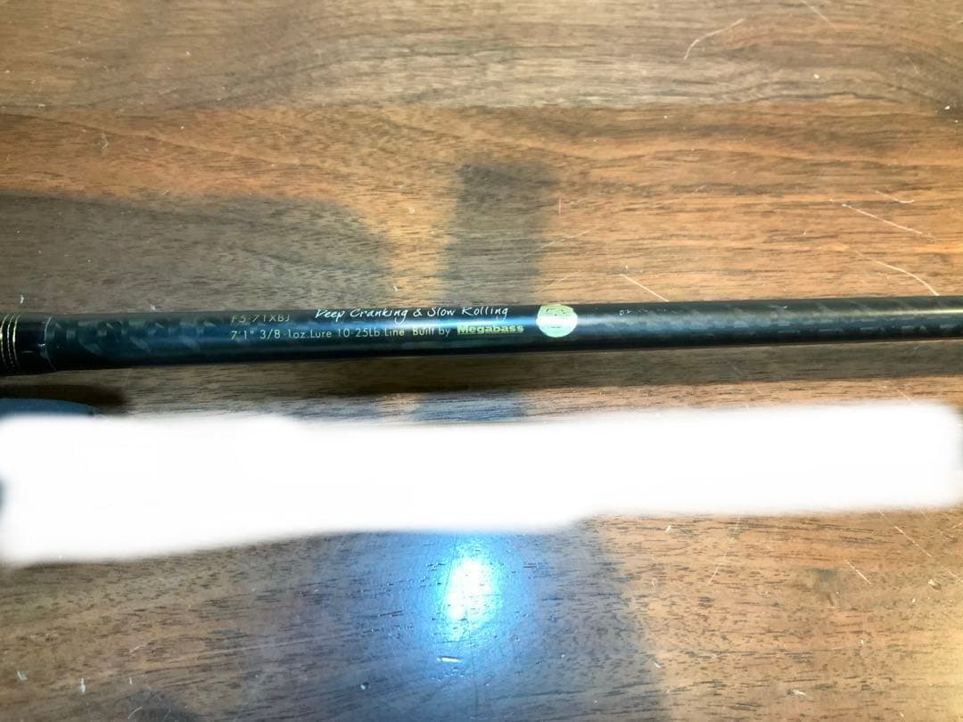 デストロイヤーブラックジャングルF5 71XBJ単品　送料込み