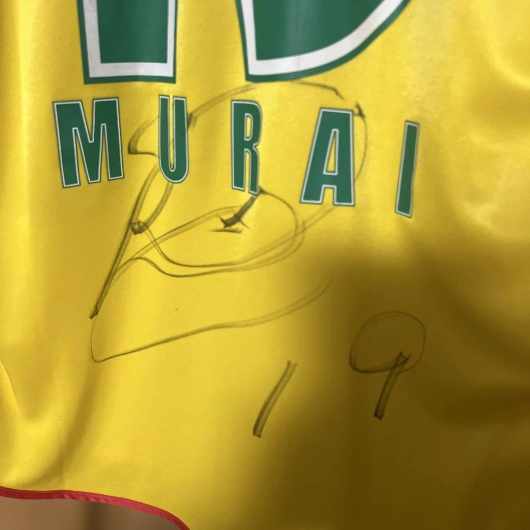 ジェフユナイテッド千葉　レプリカユニフォーム サイズ Ｍ　19番　村井