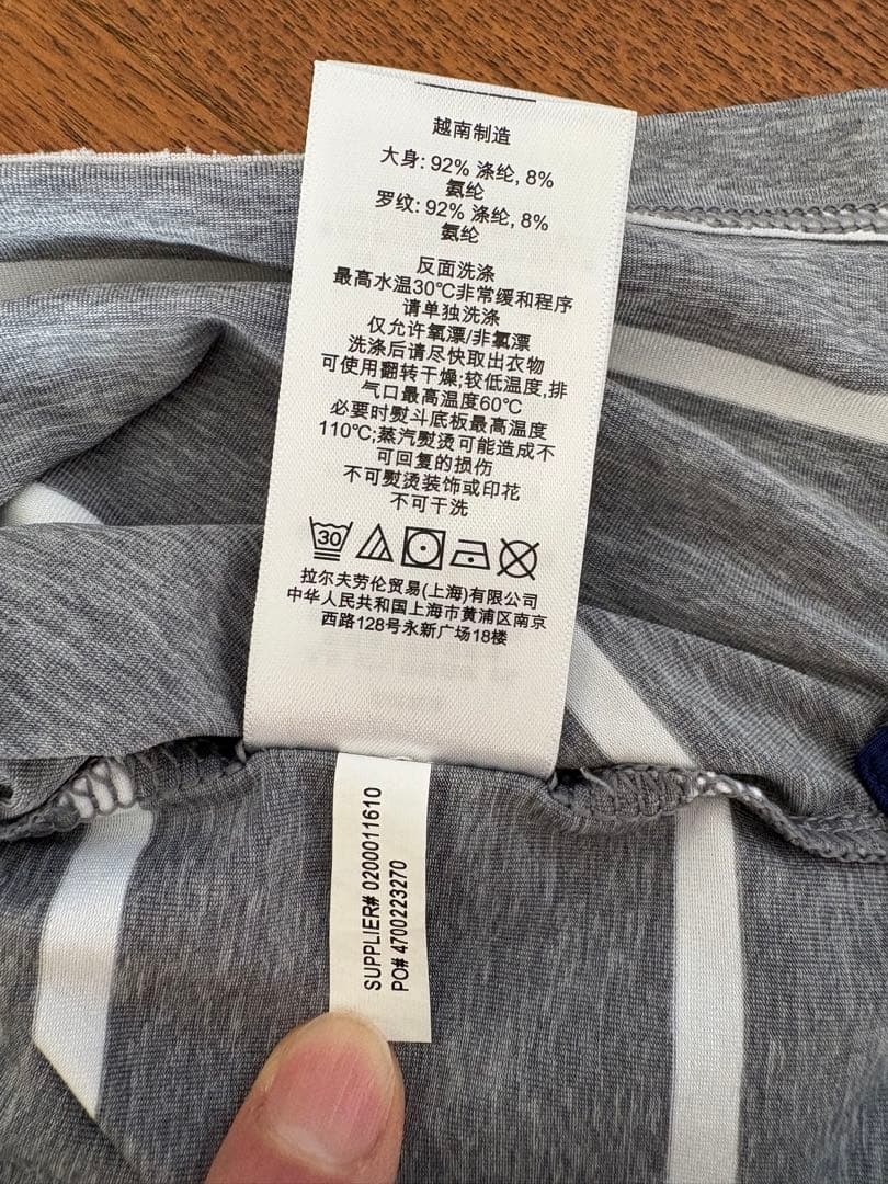 RLX アールエルエックス　　ストレッチ半袖ポロシャツ