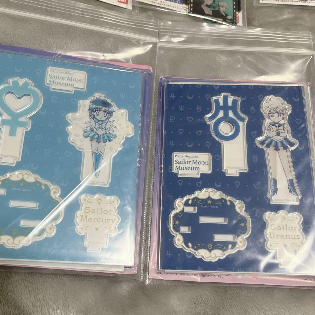 セーラームーン　グッズ　まとめて