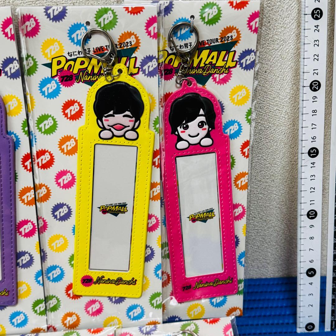 なにわ男子 POPMALL フォトカードホルダー セット c