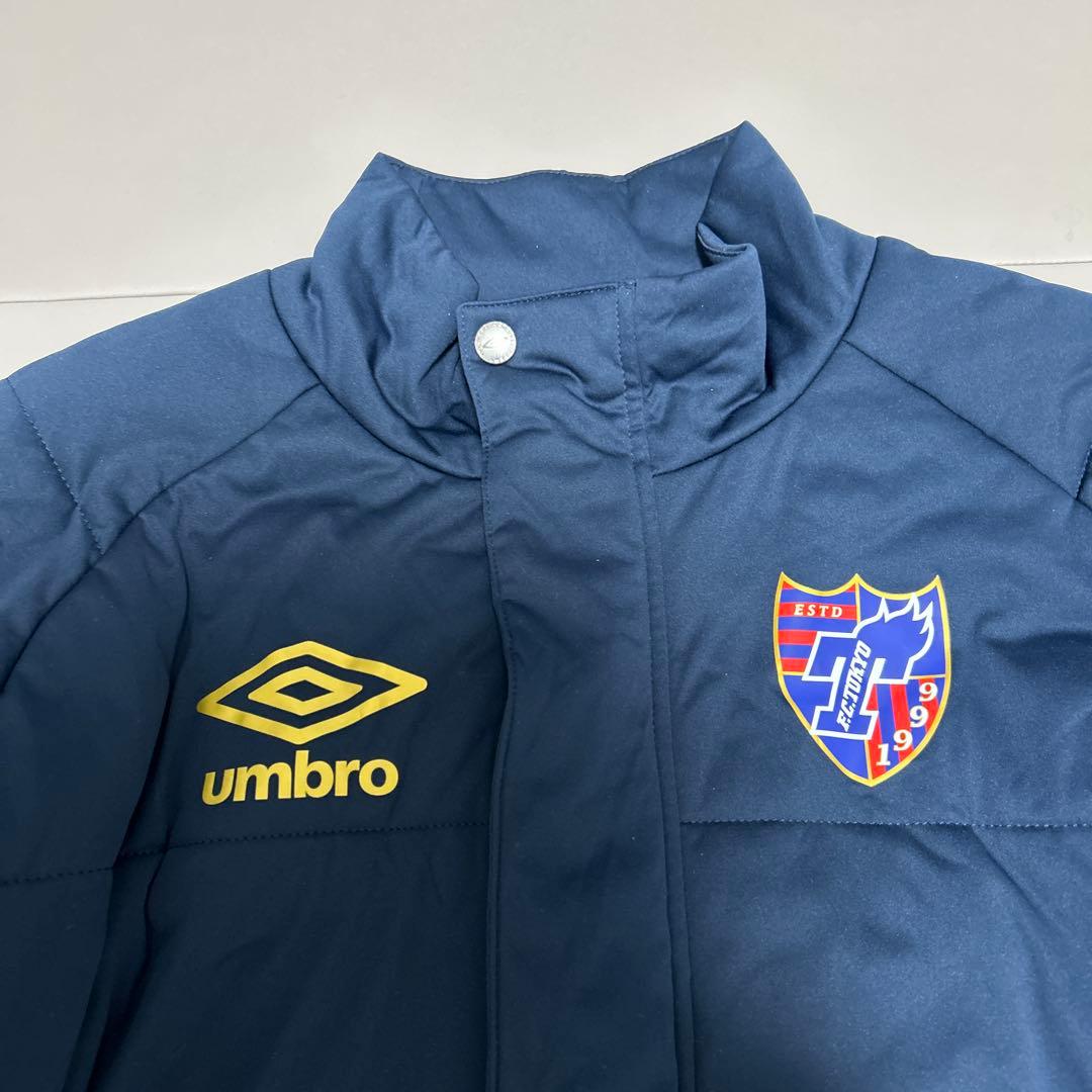 美品レア umbro FC東京パデットベンチジャケット コート M-L
