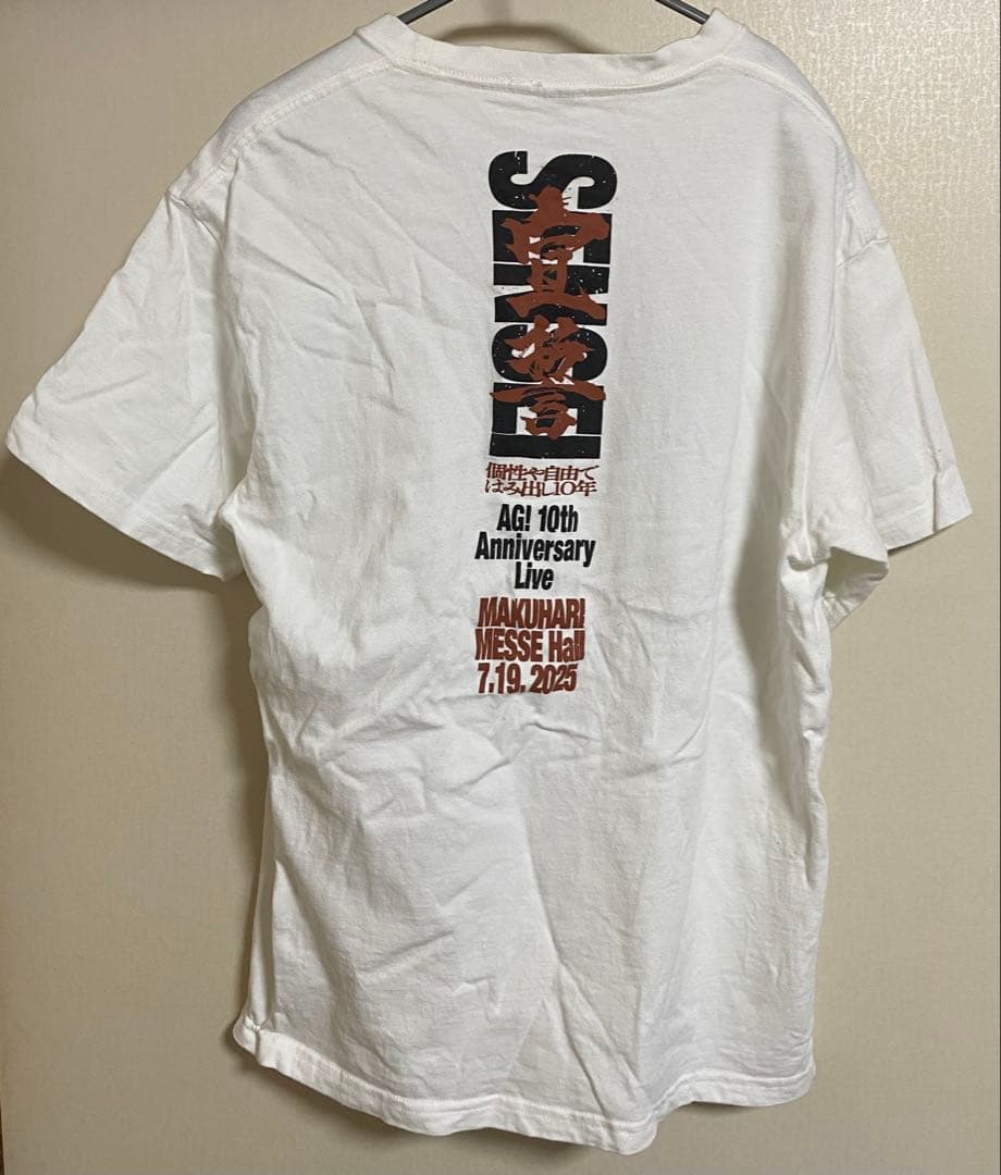 新しい学校のリーダーズ Tシャツ まとめ ➕ タオル