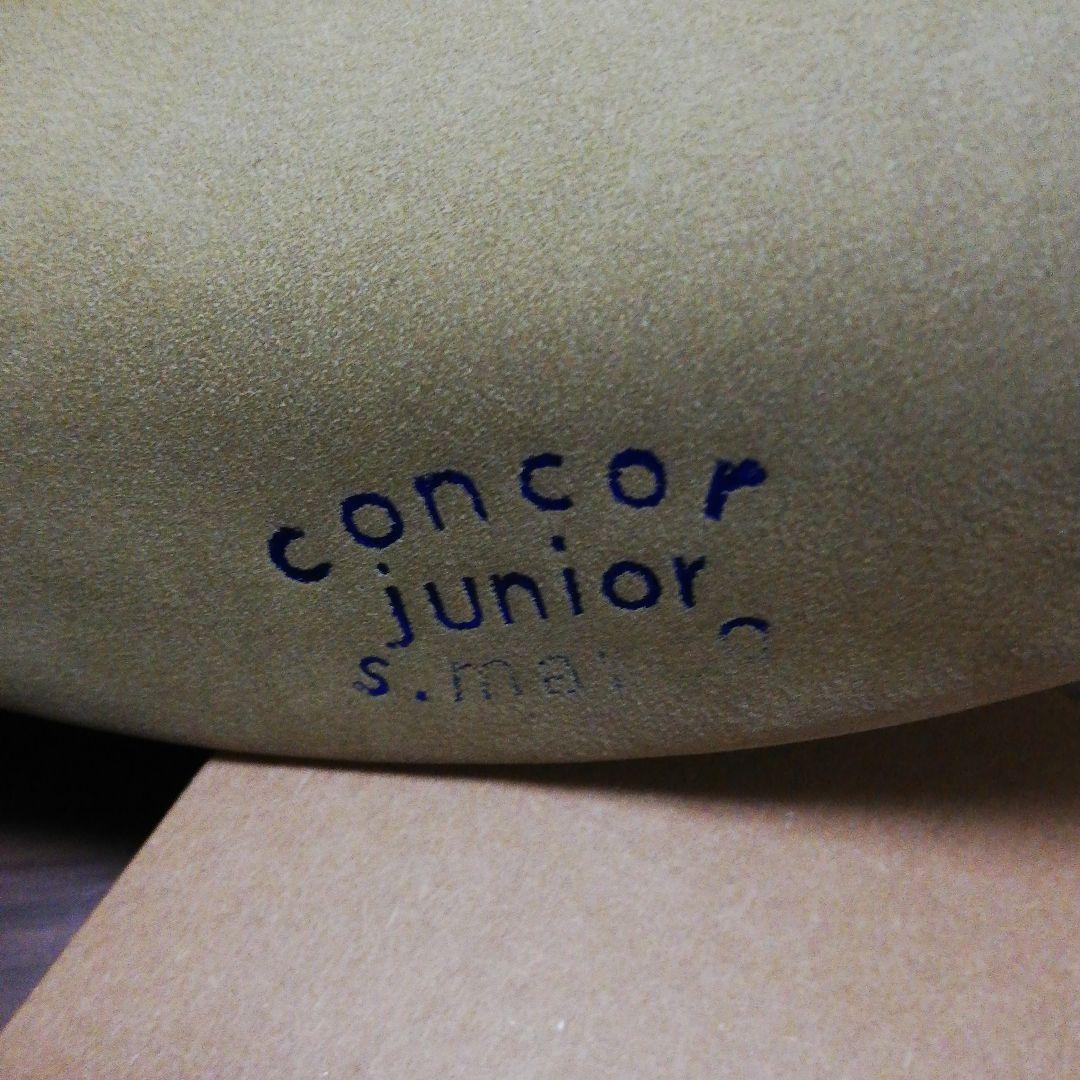 concor junior s.marco コンコール　サンマルコ　サドル