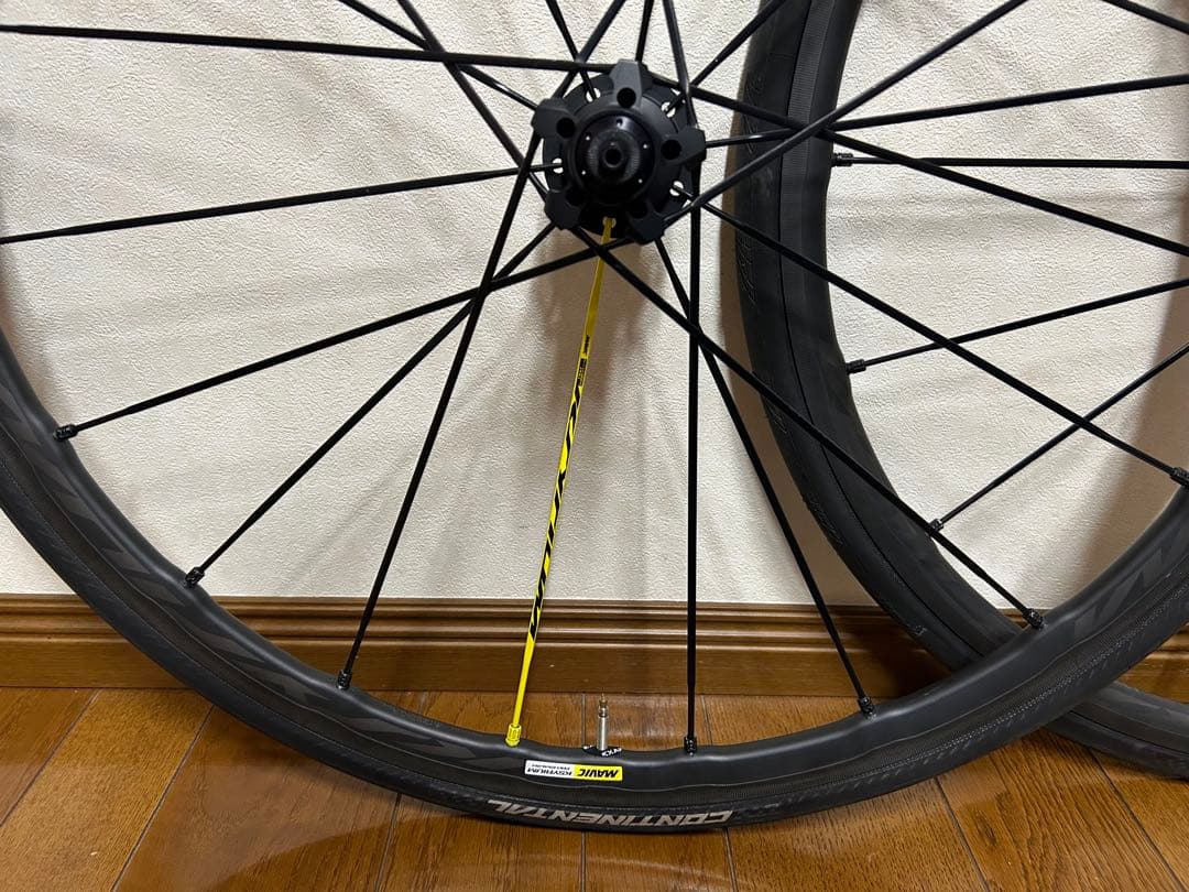 マビック MAVIC キシリウム プロ KSYRIUM PRO EXALITH