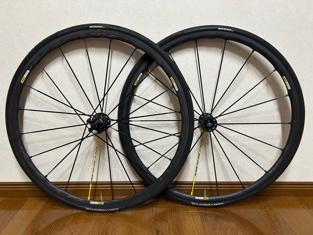 マビック MAVIC キシリウム プロ KSYRIUM PRO EXALITH