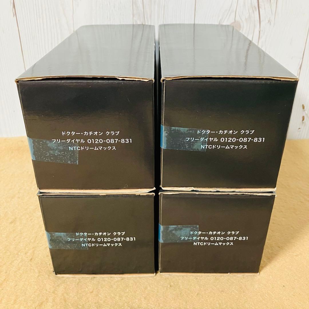 Dr.CATION 水素水メーカー用カートリッジ 4個セット