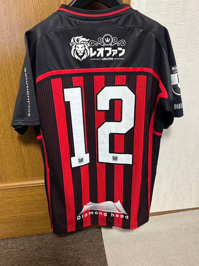 s*2様 北海道コンサドーレ札幌 ユニフォーム Lサイズ 12番