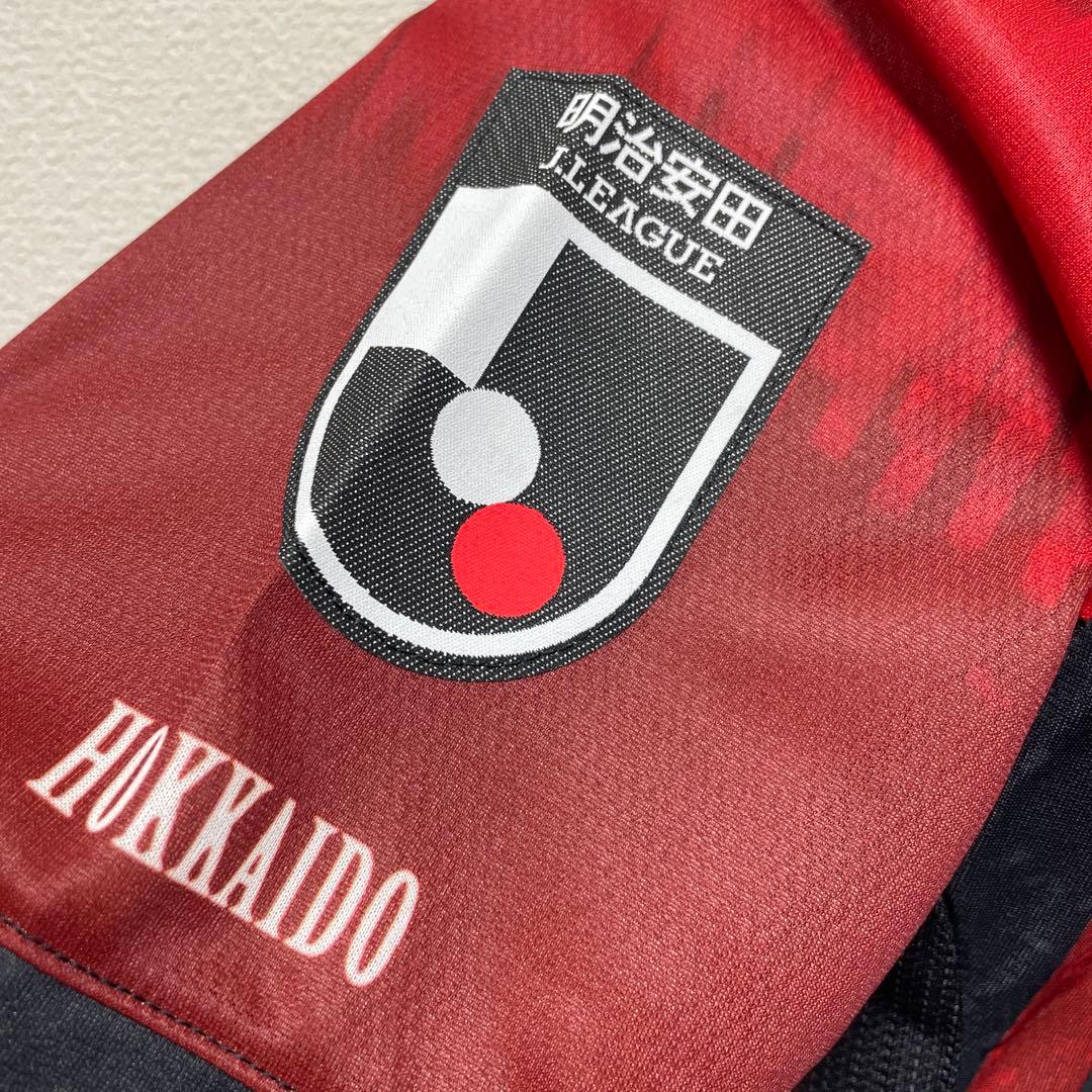 スパチョーク　オーセンティックユニフォーム7コンサドーレ札幌　supachok