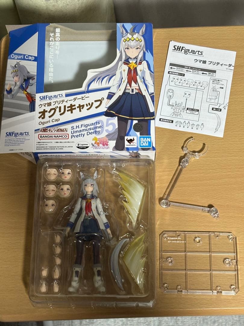 開封済　ウマ娘　オグリキャップ　S.H.Figuarts フィギュアアーツ
