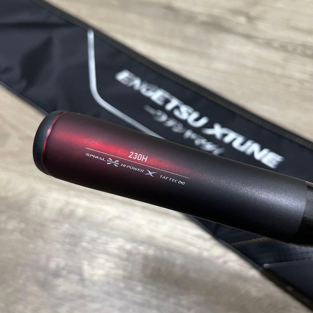 新品未使用❗️ENGETSU XTUNE 一つテンヤマダイ 230H シマノ