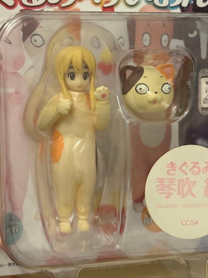 琴吹紬 フィギュア