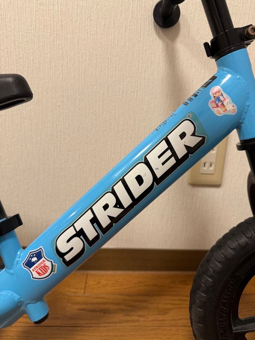 STRIDER こどもビームス　水色
