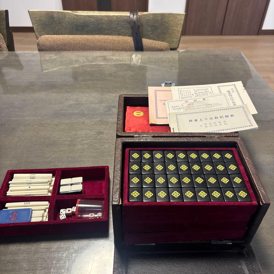 高級麻雀牌