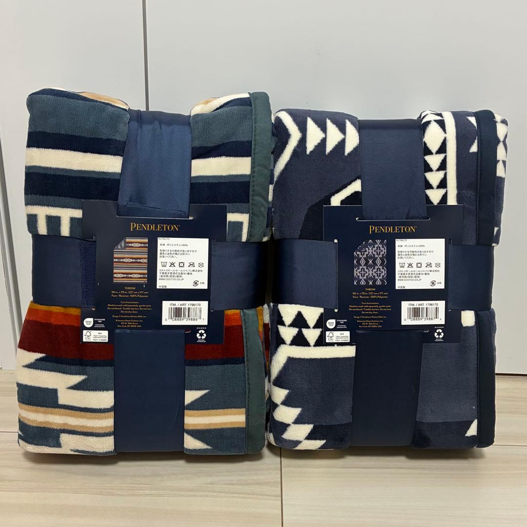 PENDLETON ペンドルトンリバーシブルブランケット2枚コストコブランケット