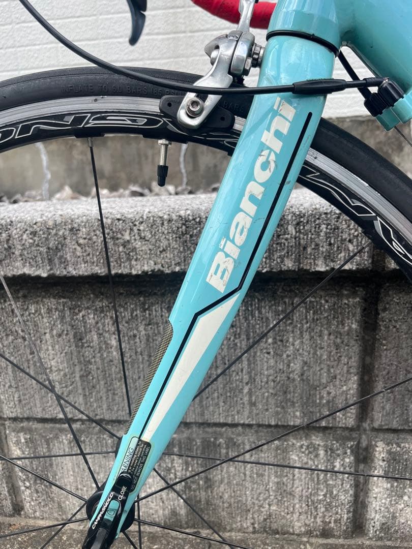 Bianchi Via Nirone 7 ロードバイク チェレステ