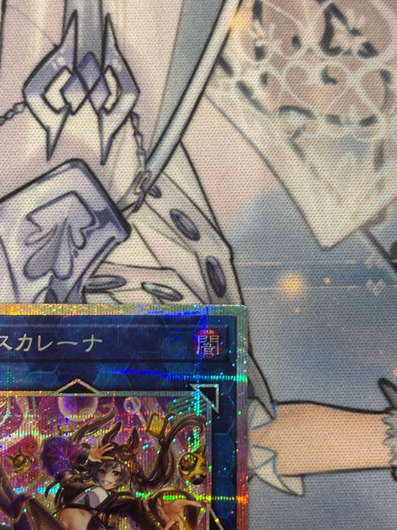 I:Pマスカレーナ 絵違いプリズマ