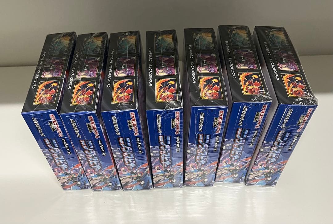 ポケモンカード　ニンジャスピナー 7BOX シュリンク付き
