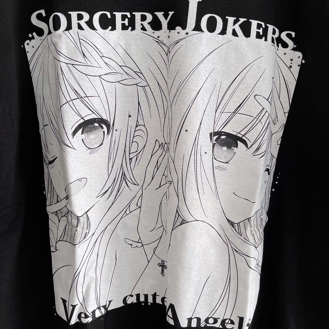 ソーサリージョーカーズ Tシャツ Lサイズ 3rdEye