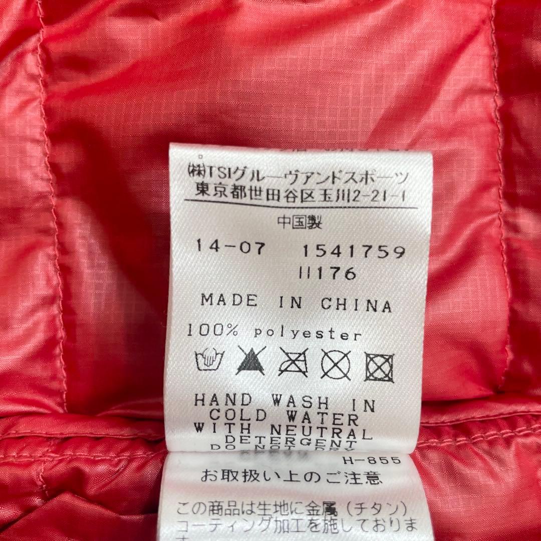 【美品】マスターバニーエディション　ダウンベスト　ゴルフ　ダブルジップ（811）