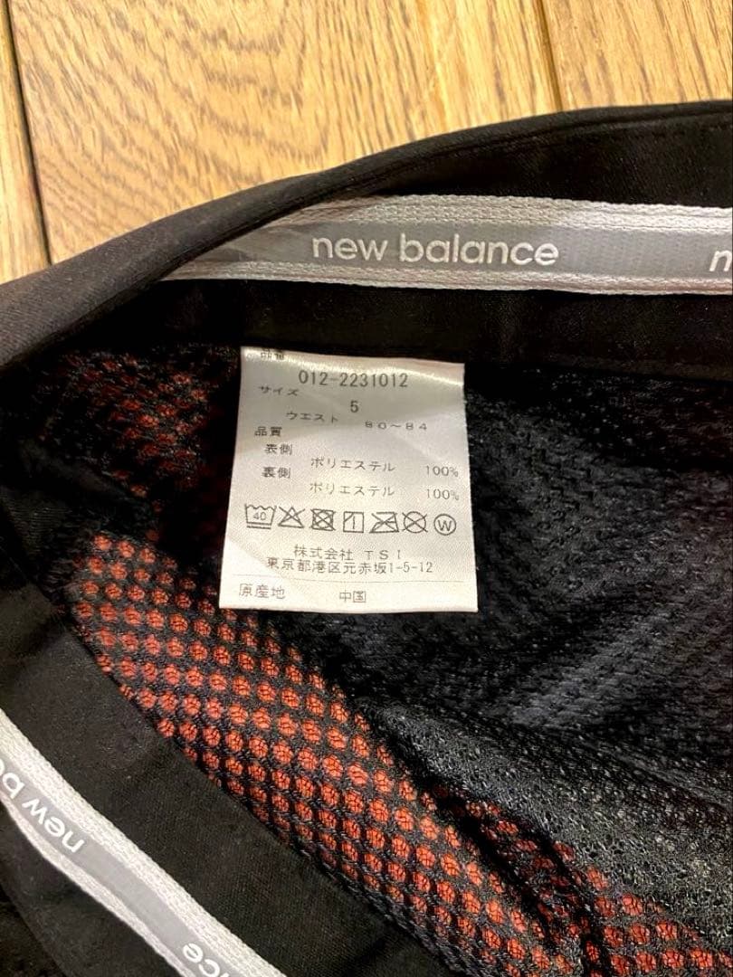 new balance メンズパンツ 黒