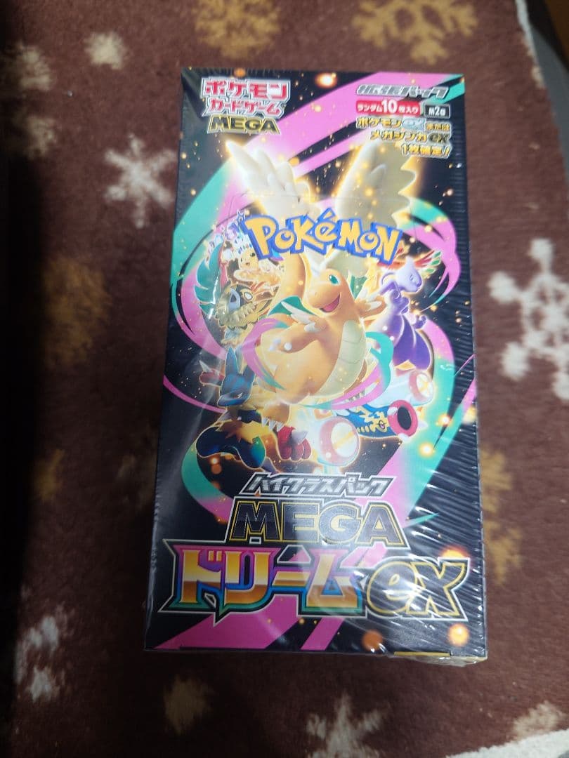 ポケモンカードゲーム MEGA ドリームEX 未開封シュリンク有りBOX