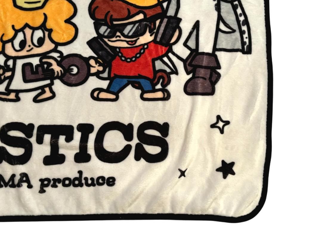 【美品】中島颯太 produce ブランケット～ファンタがあなたを包みます～