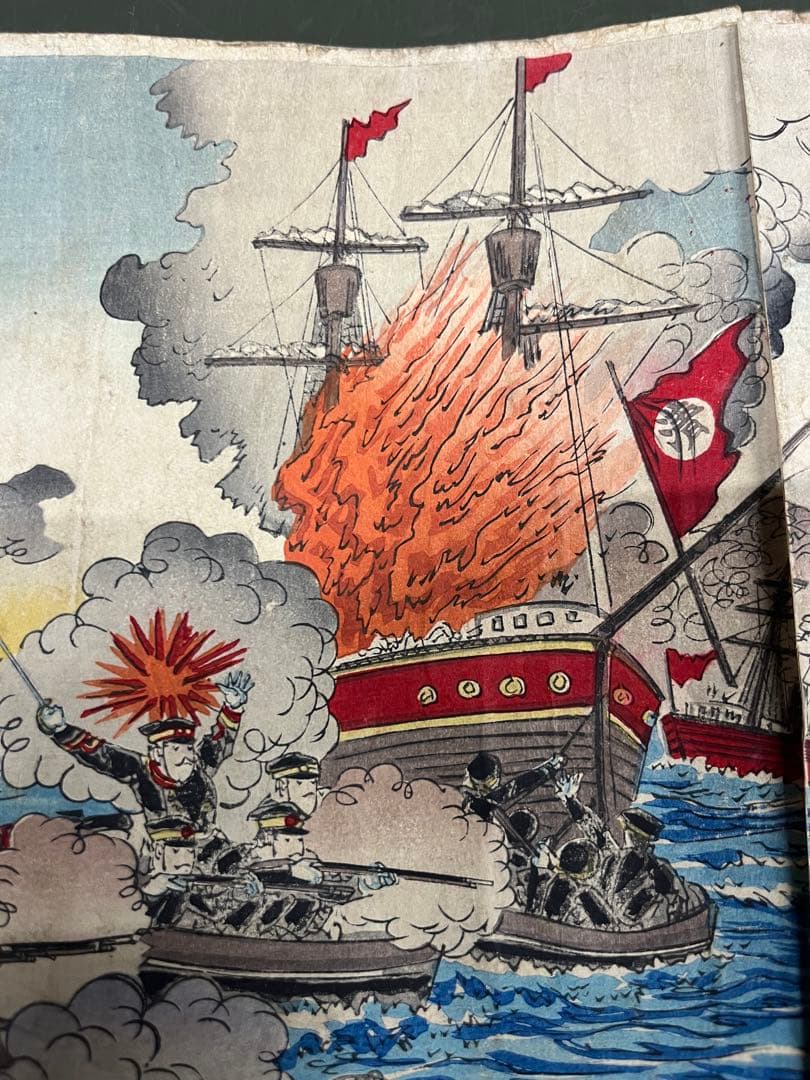 明治時代 浮世絵 木版画 大判