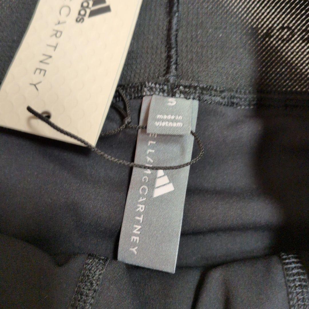 adidas by Stella McCartney テニススカート 黒