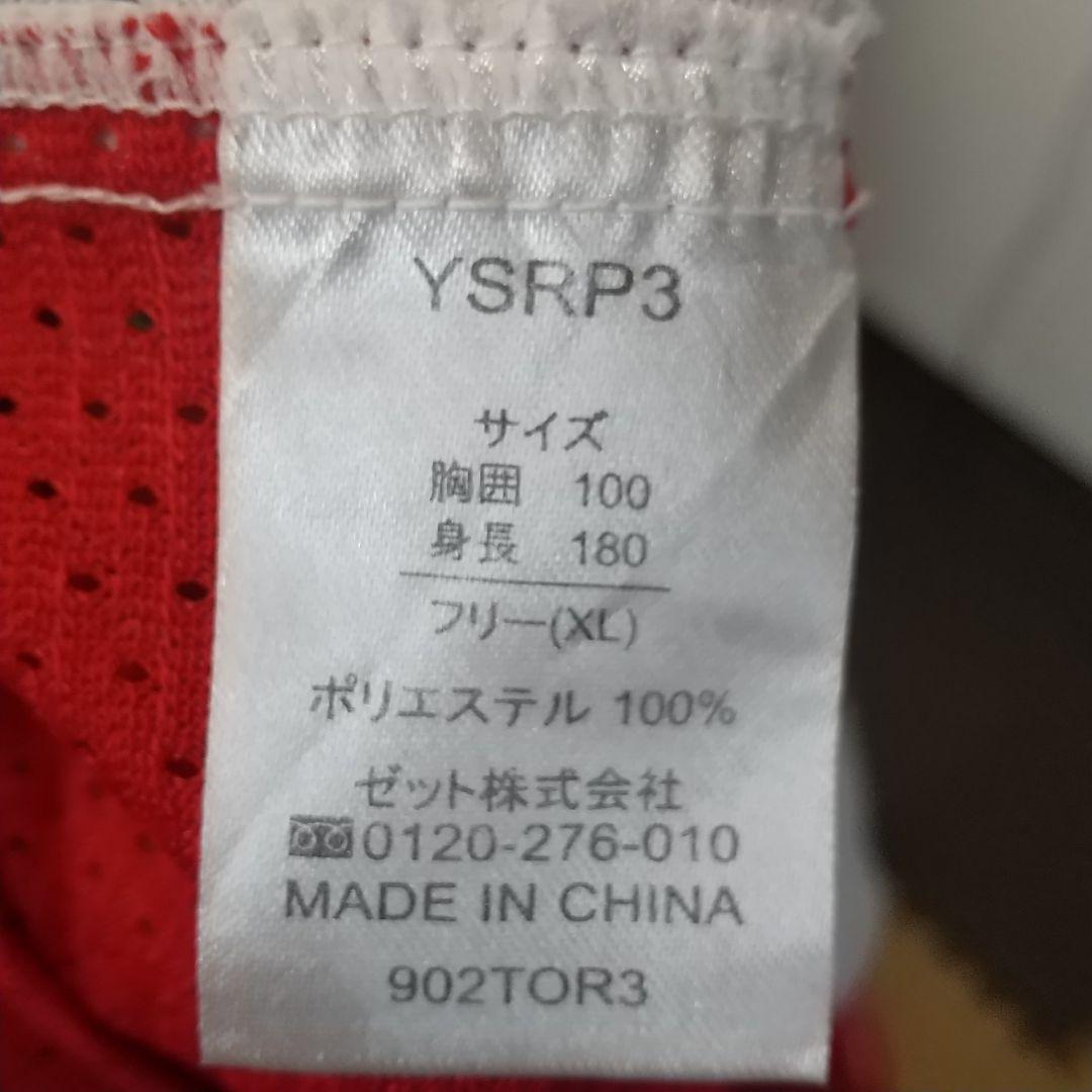 ZETT×BEAMS ヤクルトスワローズユニフォーム 男女兼用 RHS48