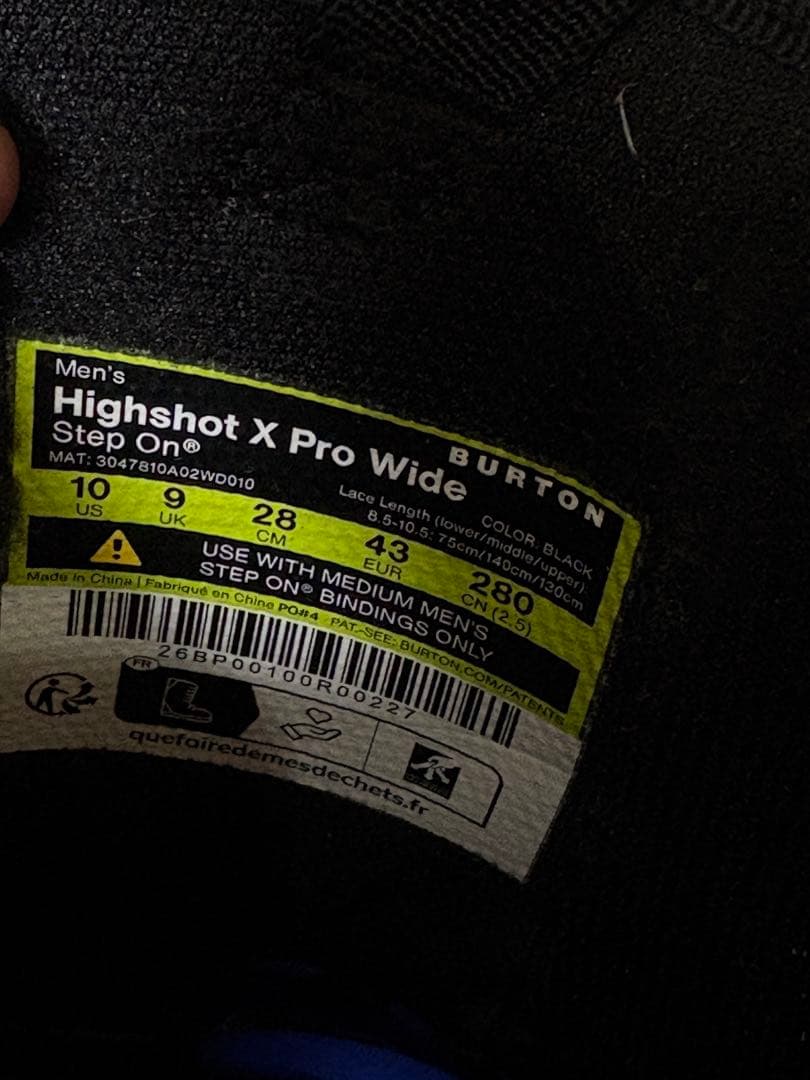 Burton ハイショット X Pro Step On 28.0