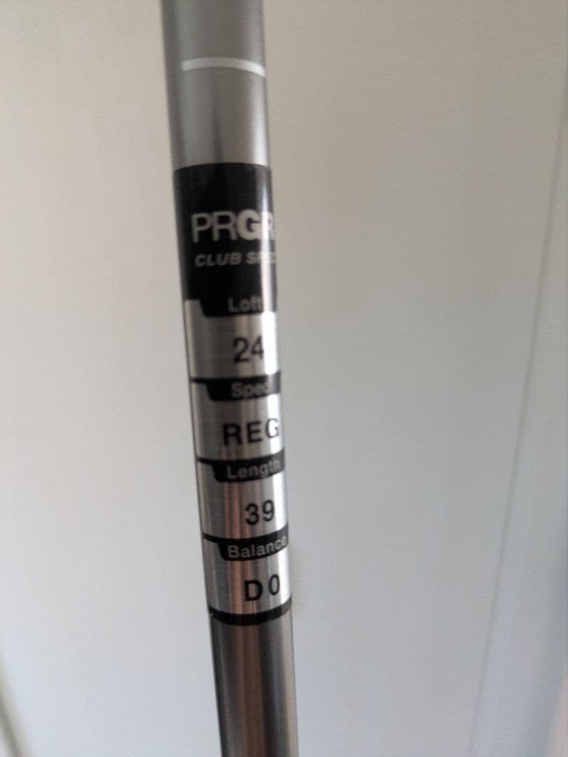 PRGR ユーティリティキャリーズQ4 Q5 PRGR Q28 の格安3本セット