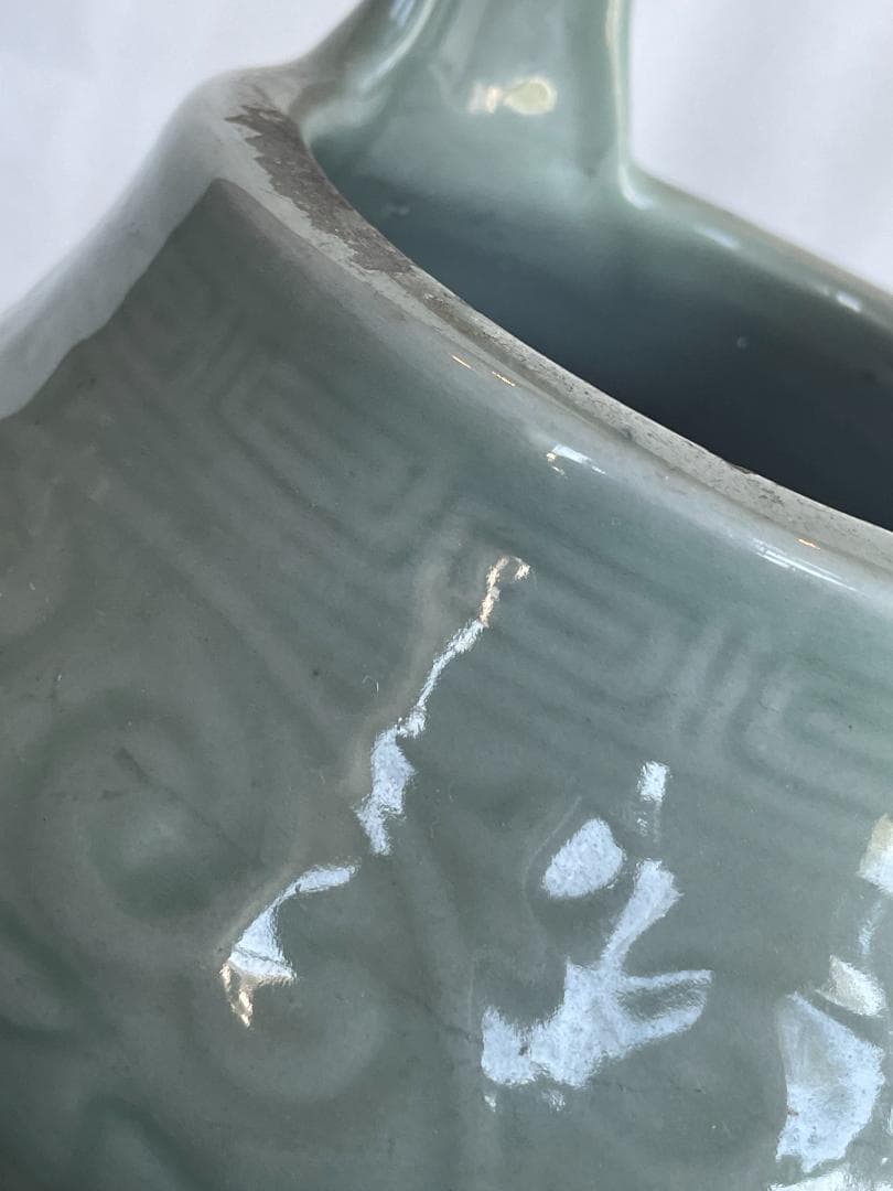 青磁 手付 手炙 手あぶり 火鉢 灰被 灰かぶり 茶道具 花文 古陶 中国 花器