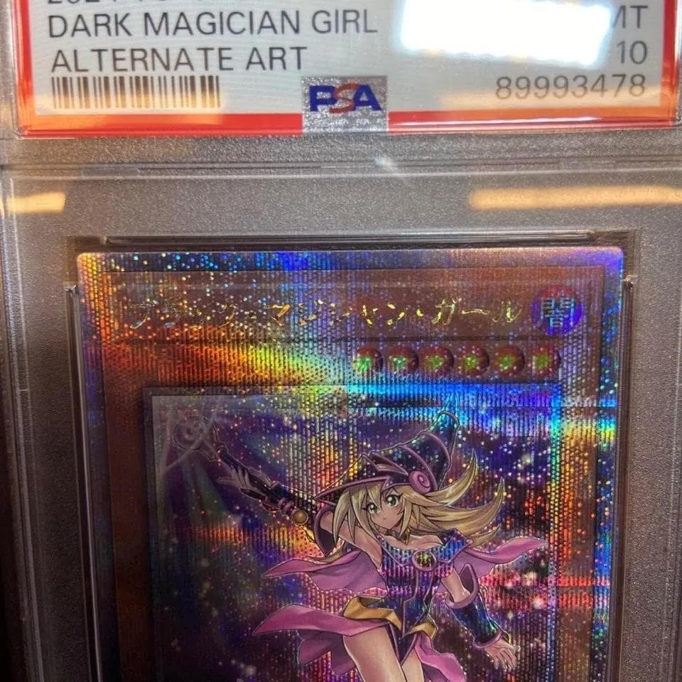 遊戯王! カード ブラックマジシャンガール25thシークレットレア 5749