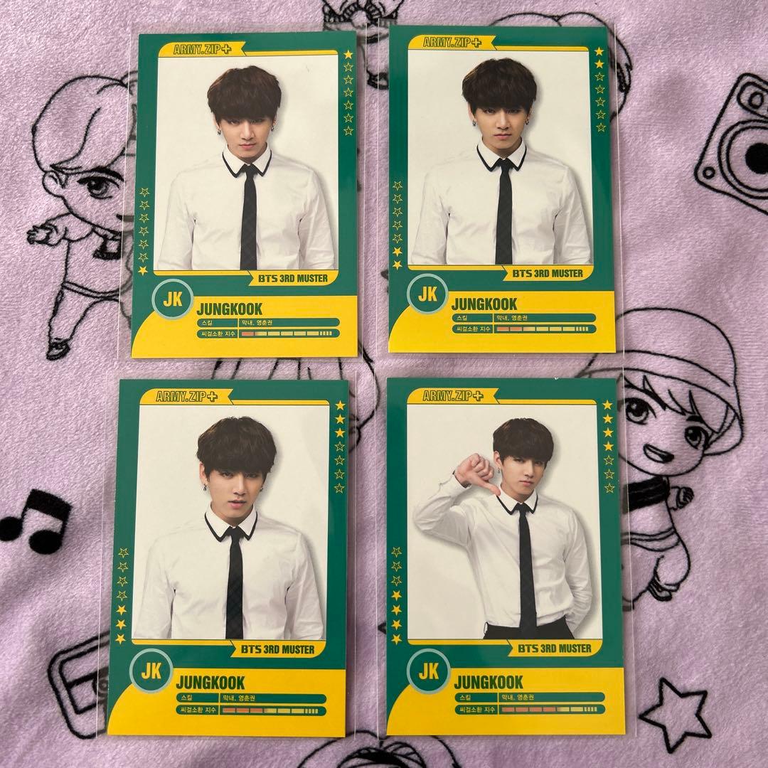 BTS 3rd muster プレイヤーカード JungKook グク