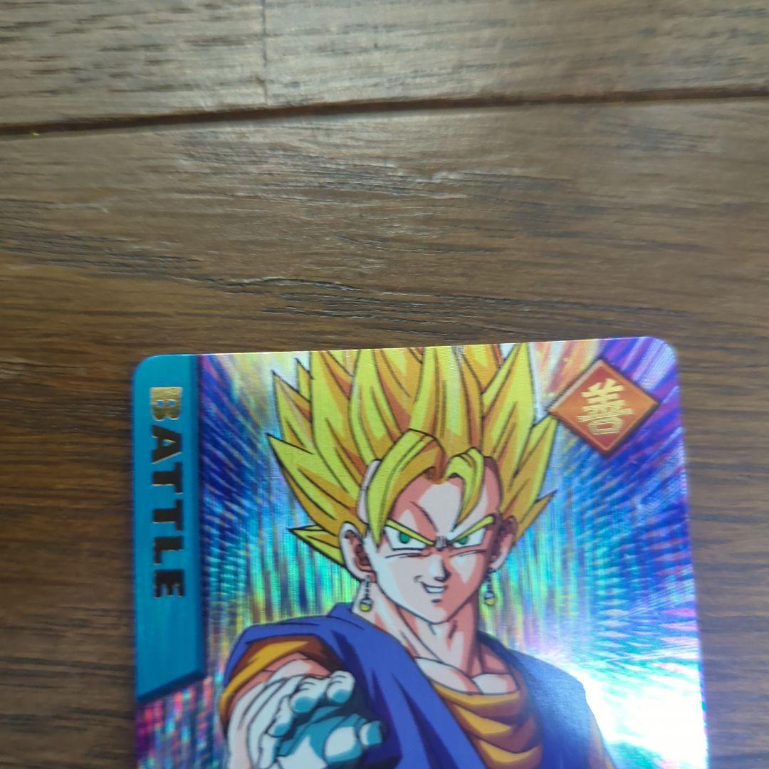 バ*ー様 ドラゴンボールデータカードダス　孫悟空　ベジット　爆レア