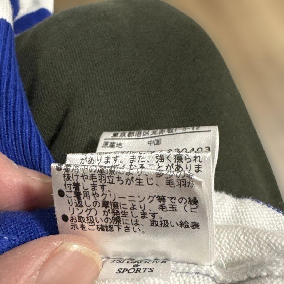 PEARLY GATES 青白 セーター サイズ6