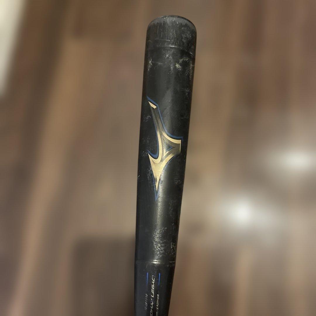【再値下げ】Mizuno BEYONDMAX LEGACY 78cm 560g