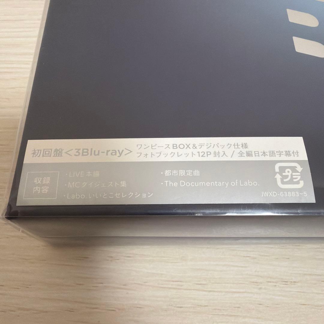 Man LIVETOUR 2022 Labo 初回限定盤 Blu-ray