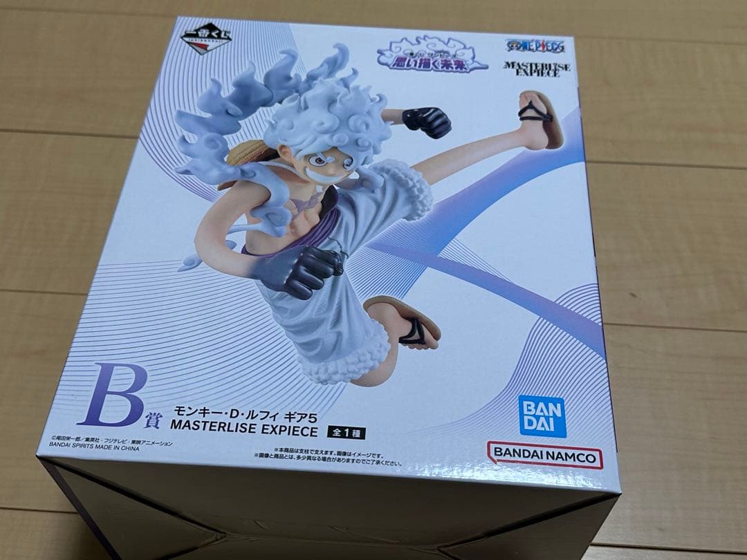 一番くじ ワンピース 思い描く未来 ラストワン賞 B賞 ルフィ未開封　おまけ付き