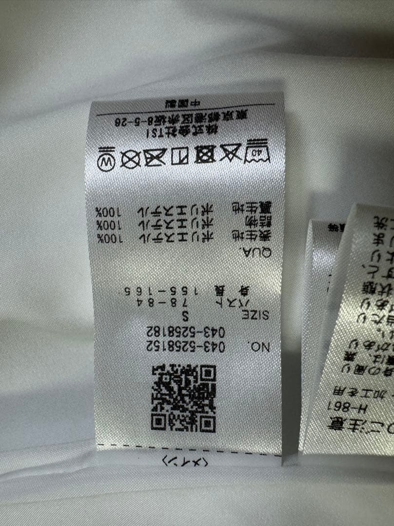 St ANDREWS レディースベスト