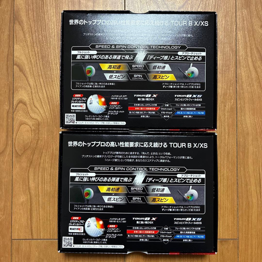 新品未使用 2ダース ブリヂストン ゴルフボール TOUR BX WHITE